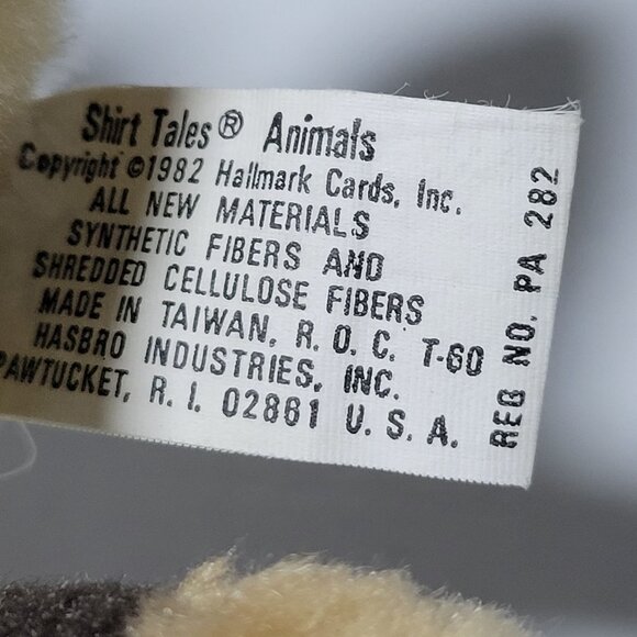 Vintage 80s Hallmark Shirt Tales Rick Raccoon 7 inch Plush Stuffed Animal Toy - Picture 4 of 5